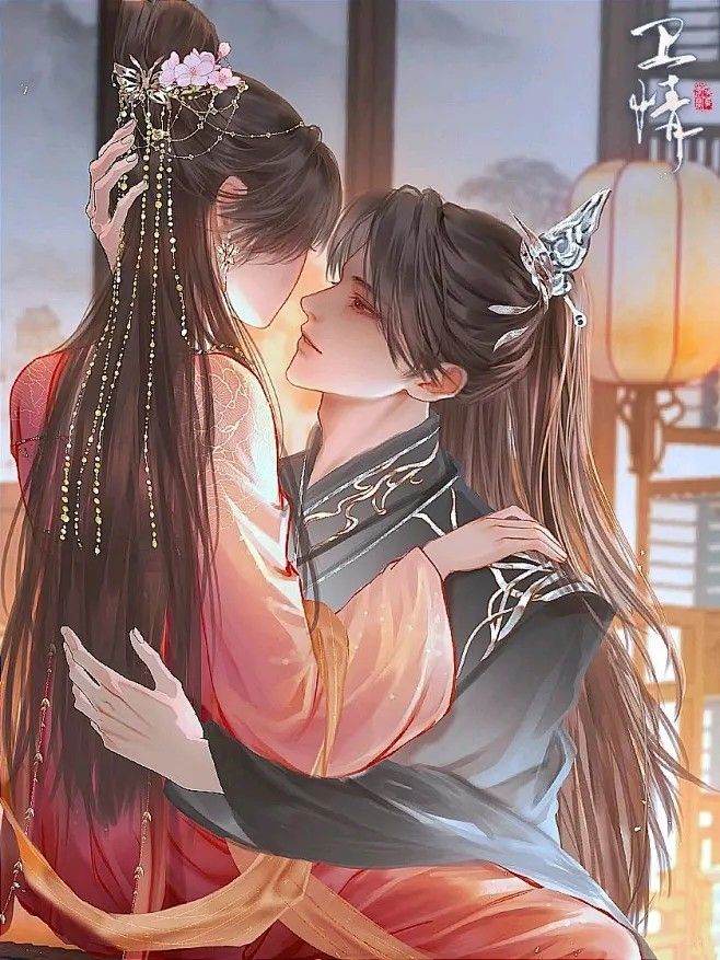 An Nhiên Tiếu Mộng